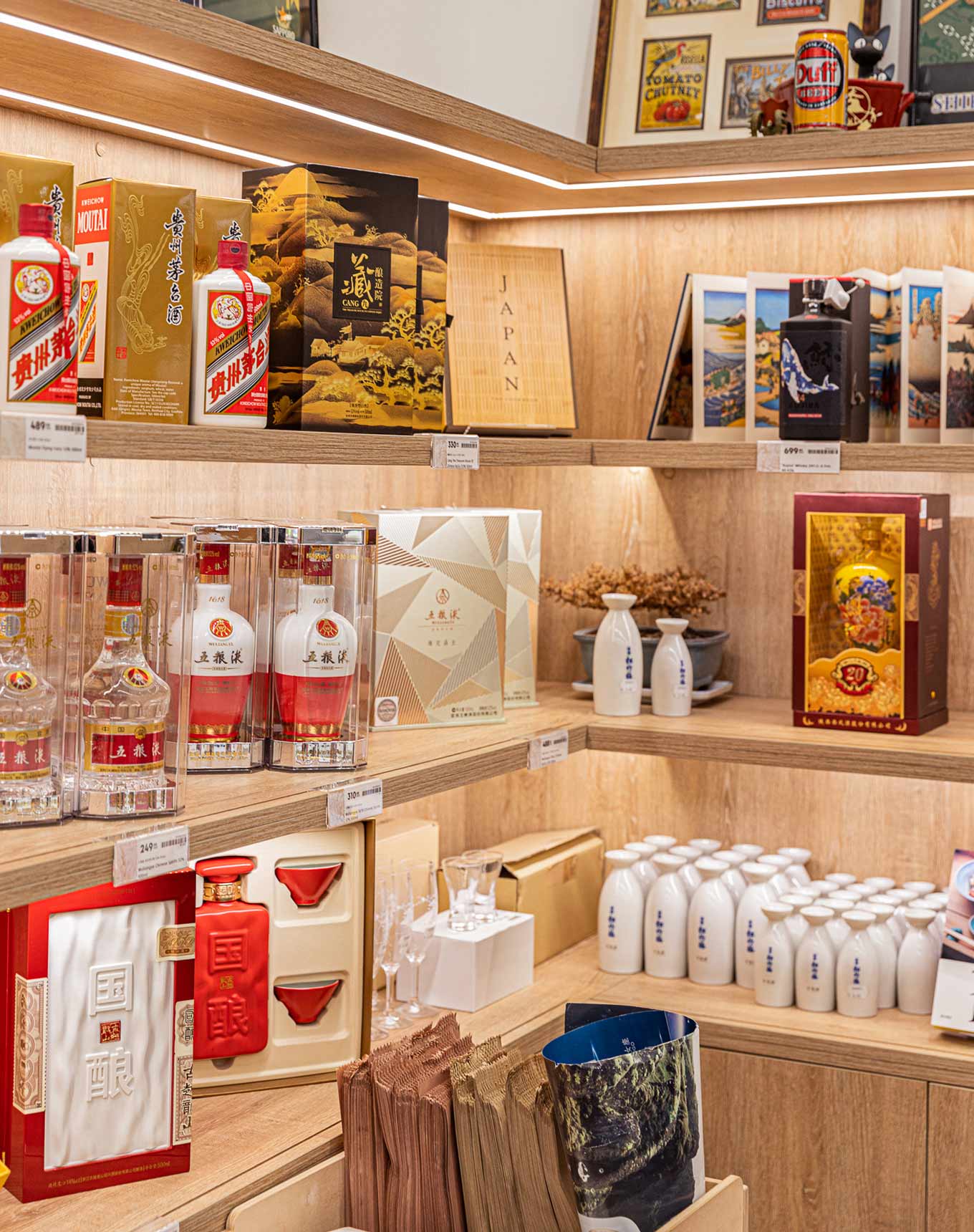 Bowan Island Bakery East Village